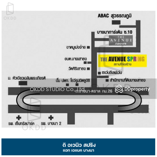 ขาย - The Avenue Spring @ ABAC Bangna : ดิ อเวนิว สปริง แอท เอแบค บางนา, สมุทรปราการ