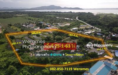 ขาย - ขายที่ดิน บางพระ ชลบุรี ใกล้อ่างเก็บน้ำบางพระ แสนสวย เนื้อที่ 25-1-63 ไร่ เหมาะสร้างโครงการจัดสรร, ชลบุรี
