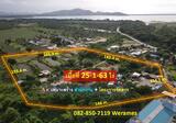 ขายที่ดิน บางพระ ชลบุรี ใกล้อ่างเก็บน้ำบางพระ แสนสวย เนื้อที่ 25-1-63 ไร่ เหมาะสร้างโครงการจัดสรร - DDproperty.com