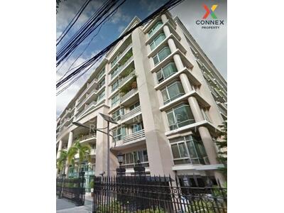 ขาย - Navin Court : นาวิน คอร์ท, กรุงเทพ