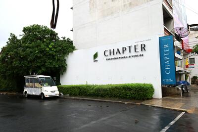 ขาย - Chapter Charoennakhon–Riverside : แชปเตอร์ เจริญนคร–ริเวอร์ไซด์, กรุงเทพ
