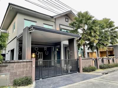 ขาย - Laddarom Elegance Salaklang Chiangmai : ลัดดารมย์ อิลิแกนซ์ ศาลากลาง (เชียงใหม่), เชียงใหม่