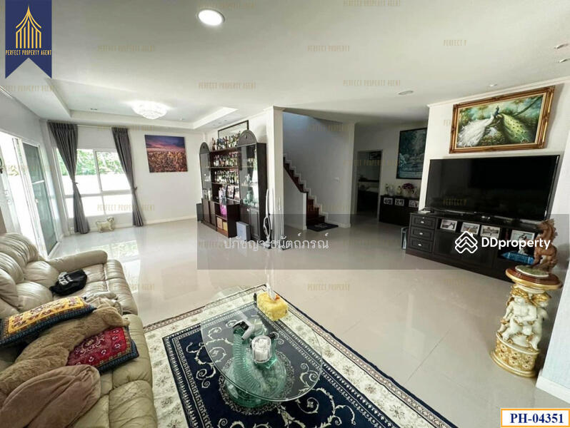 For Sale - Supalai Suvarnabhumi, Bangkok