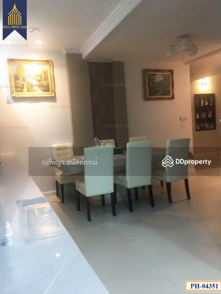 For Sale - Supalai Suvarnabhumi, Bangkok