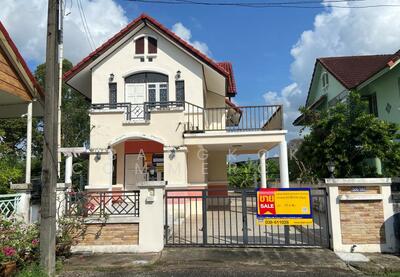 ขาย - ระยองซิตี้ปาร์ค, ระยอง