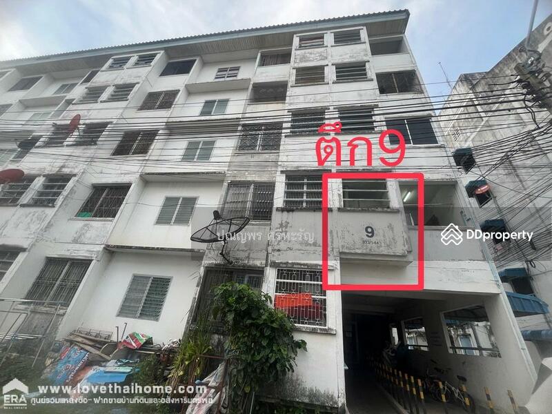 ขาย - Baan Ua-Athorn Sai Mai : บ้านเอื้ออาทรสายไหม, กรุงเทพ