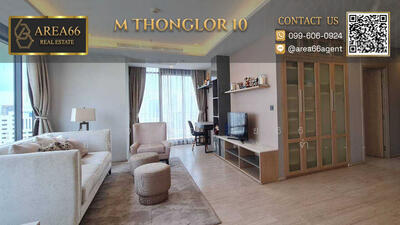 ขาย - M Thonglor 10 : เอ็ม ทองหล่อ 10, กรุงเทพ
