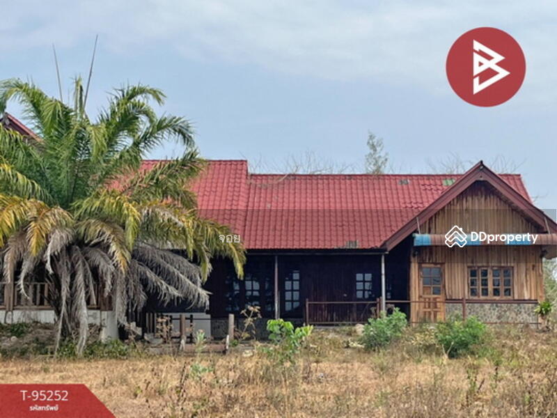ขาย - บ้านคา ราชบุรี, ราชบุรี