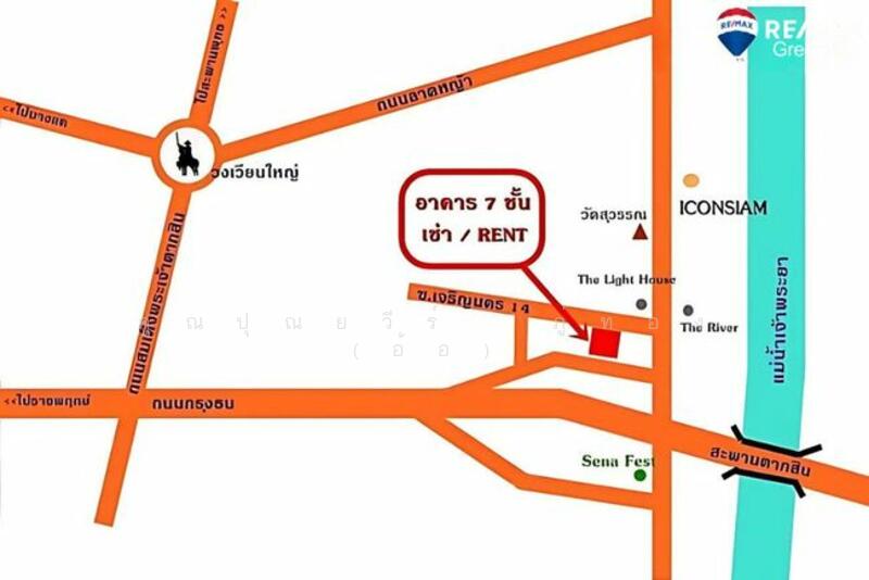 For Rent - Office for rent ให้เช่า สำนักงาน เจริญนคร คลองสาน ใกล้ ICON Siam มีที่จอดรถ, Bangkok