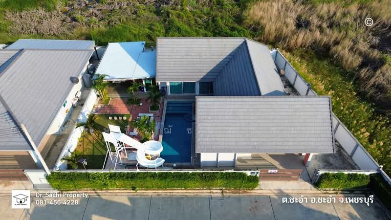 ขายบ้านเดี่ยวชะอำ 131 ตรว. 4 ห้องนอน, 3 ห้องน้ำ, เฟอร์นิเจอร์ครบ ใกล้หาดชะอำ 3 กม., เพชรบุรี, เพชรเกษม, ชะอำ, เพชรบุรี, 270 ตร.ม., บ้านเดี่ยว ขาย, โดย ฌัชษชี ฌัชปภาส์มณ, 11571555 - DDproperty.com