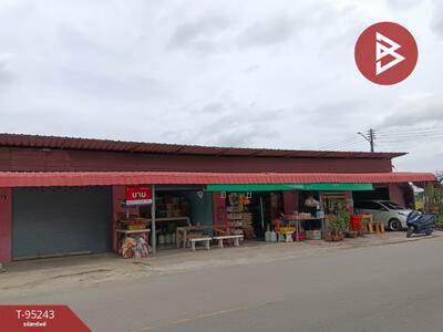 ขาย - ห้องแถวพร้อมที่ดินสามพราน นครปฐม, นครปฐม