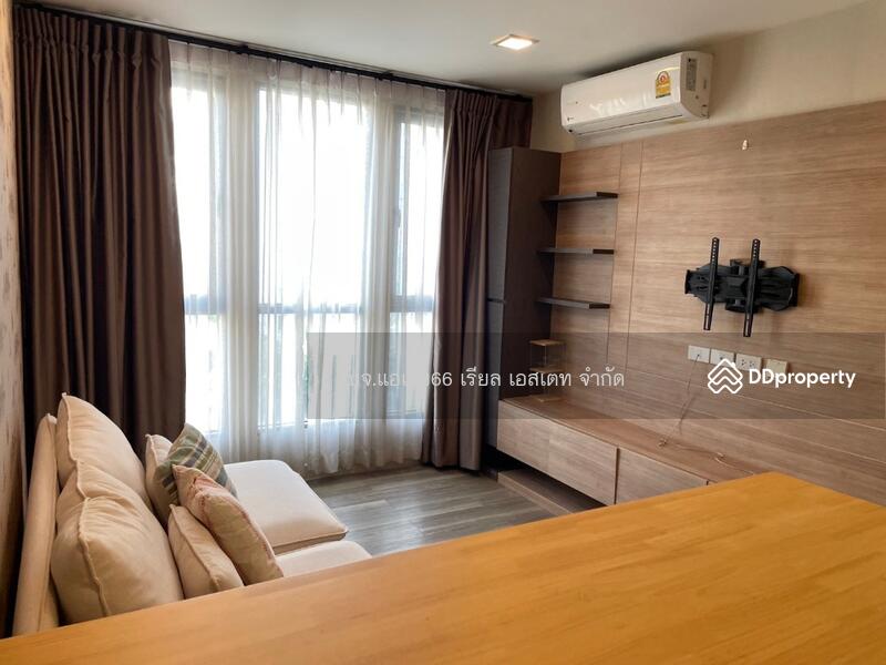 ขาย - Moniiq Sukhumvit 64 : โมนีคสุขุมวิท64, กรุงเทพ