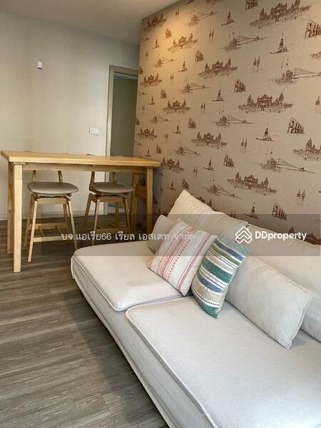For Sale - Moniiq Sukhumvit 64, Bangkok
