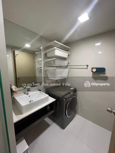 ขาย - Moniiq Sukhumvit 64 : โมนีคสุขุมวิท64, กรุงเทพ