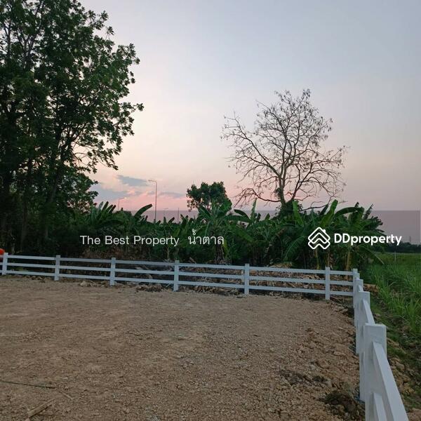 ขาย - ที่ดินบ้านยาง นครปฐม, นครปฐม