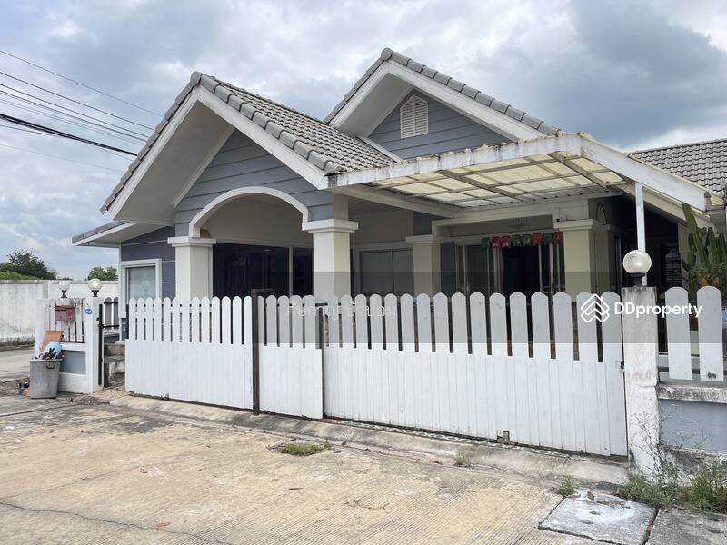For Sale - For Sale, Nakhon Nayok