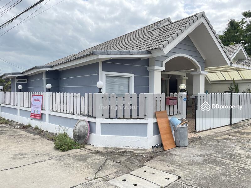 For Sale - For Sale, Nakhon Nayok