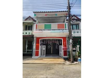 ขาย - K.C. Ramintra 1 : เค.ซี. รามอินทรา 1, กรุงเทพ