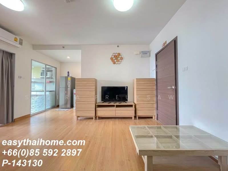 Supalai Veranda Ratchavipha-Prachachuen, Bangkok, 689 Pracha Chuen Rd, Bang Sue, Bang Sue, Bangkok, 1 Bedroom, 44 sqm, Condo For Sale, by Susira Prueksawun, 11572120 - DDproperty.com