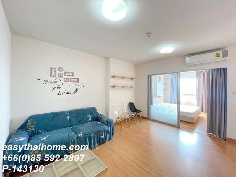 Supalai Veranda Ratchavipha-Prachachuen, Bangkok, 689 Pracha Chuen Rd, Bang Sue, Bang Sue, Bangkok, 1 Bedroom, 44 sqm, Condo For Sale, by Susira Prueksawun, 11572120 - DDproperty.com