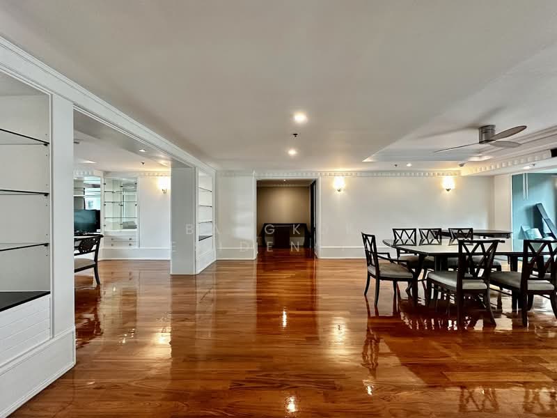 For Rent - Insaf Tower, Bangkok