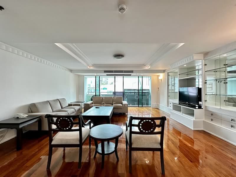 For Rent - Insaf Tower, Bangkok