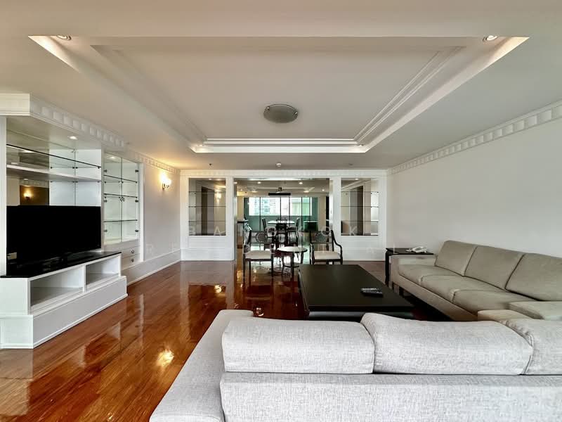 For Rent - Insaf Tower, Bangkok