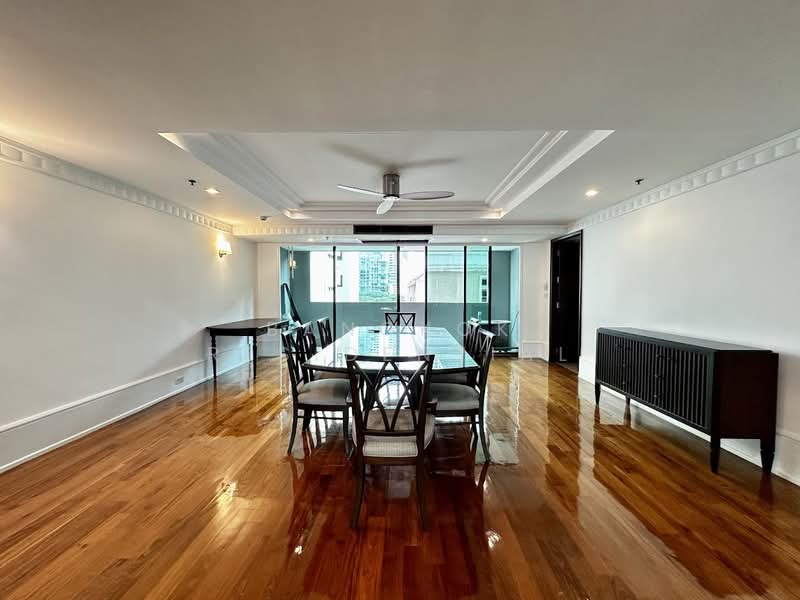 For Rent - Insaf Tower, Bangkok