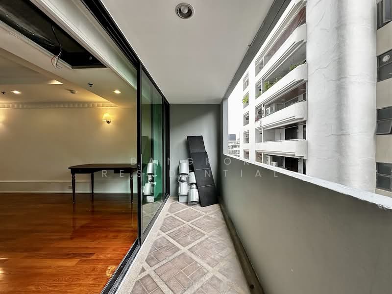 For Rent - Insaf Tower, Bangkok