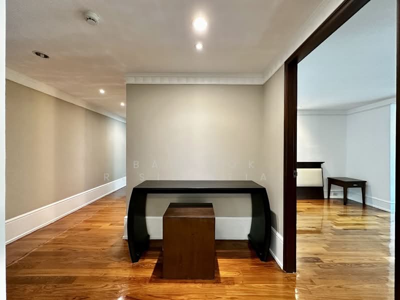 For Rent - Insaf Tower, Bangkok