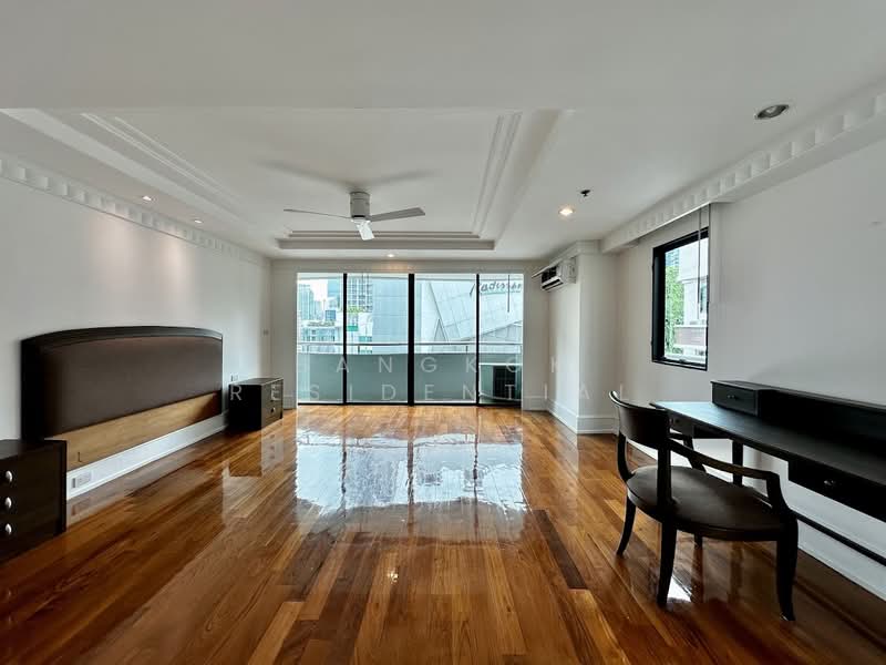 For Rent - Insaf Tower, Bangkok