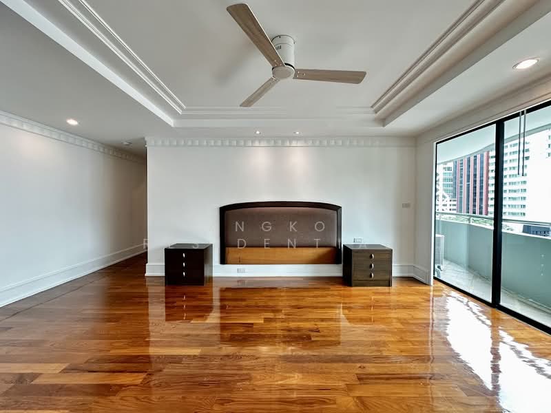 For Rent - Insaf Tower, Bangkok