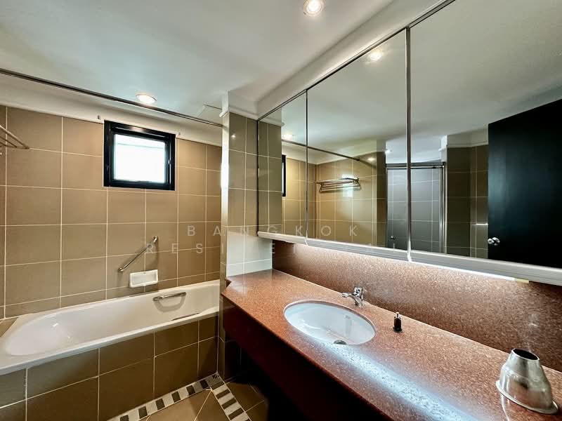 For Rent - Insaf Tower, Bangkok