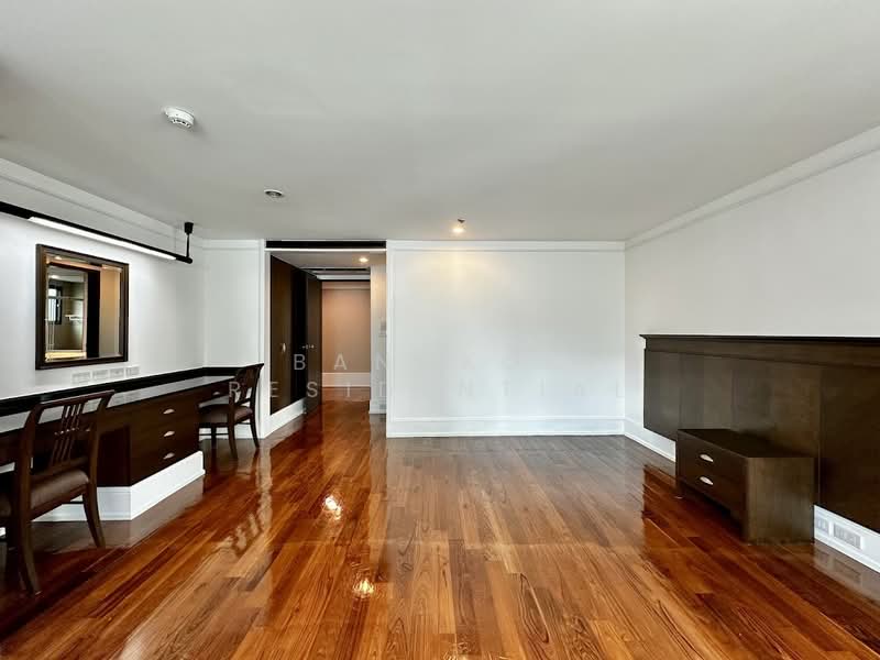 For Rent - Insaf Tower, Bangkok