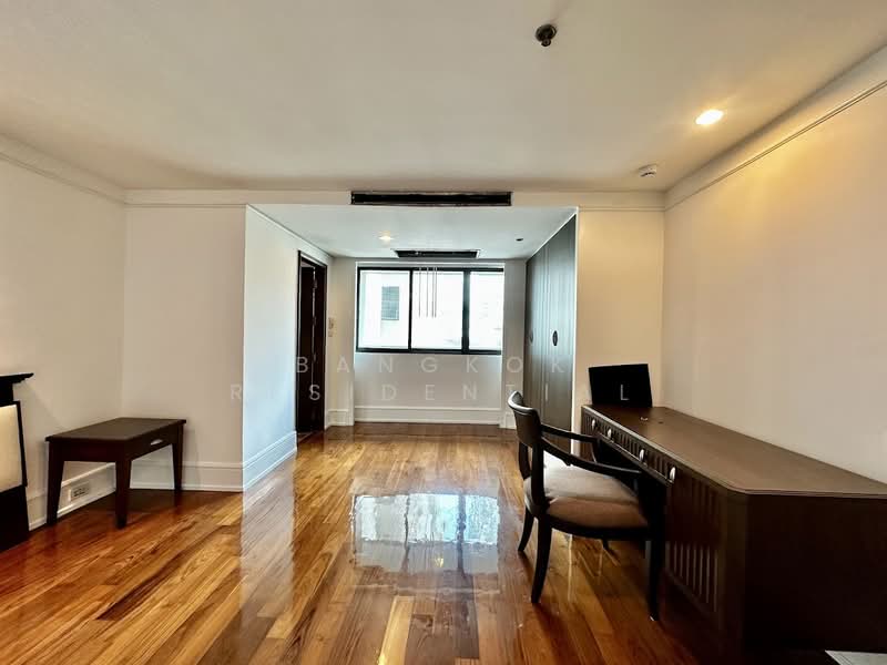 For Rent - Insaf Tower, Bangkok