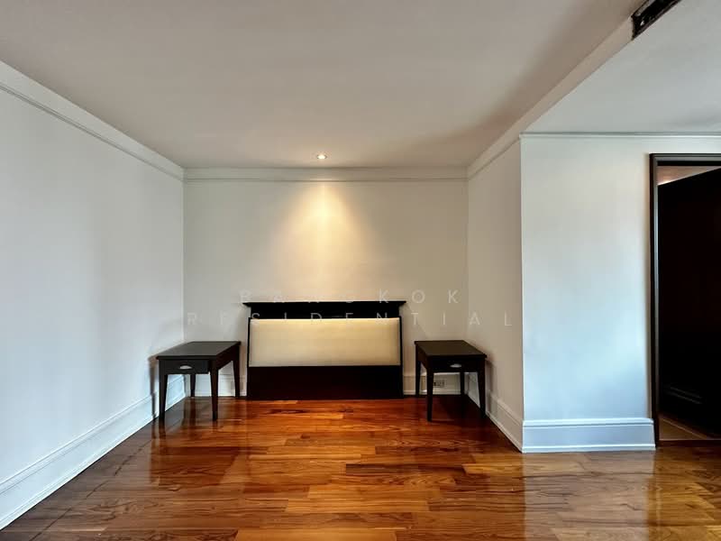 For Rent - Insaf Tower, Bangkok