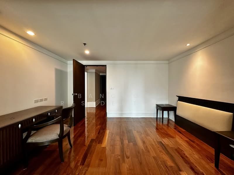 For Rent - Insaf Tower, Bangkok