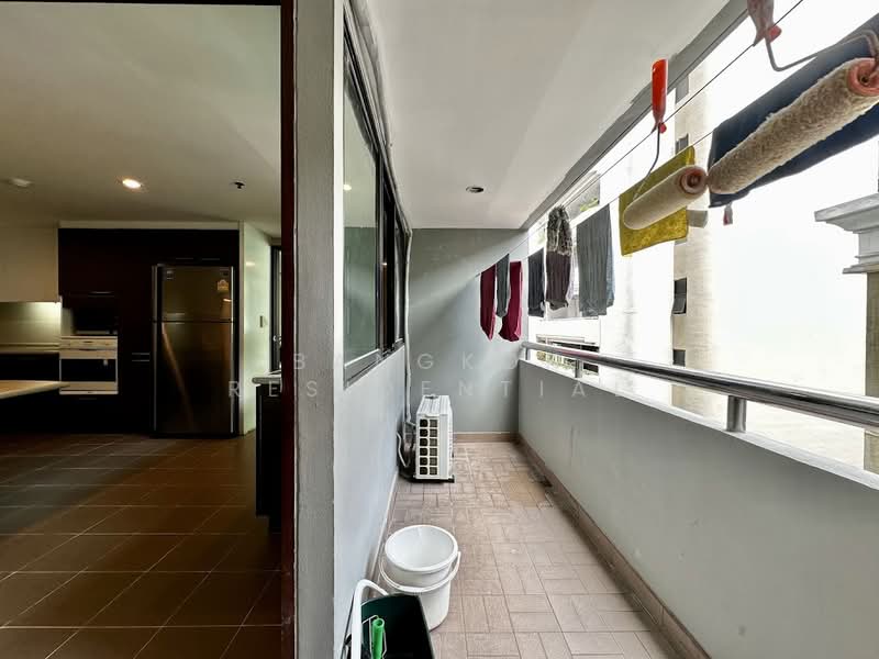 For Rent - Insaf Tower, Bangkok