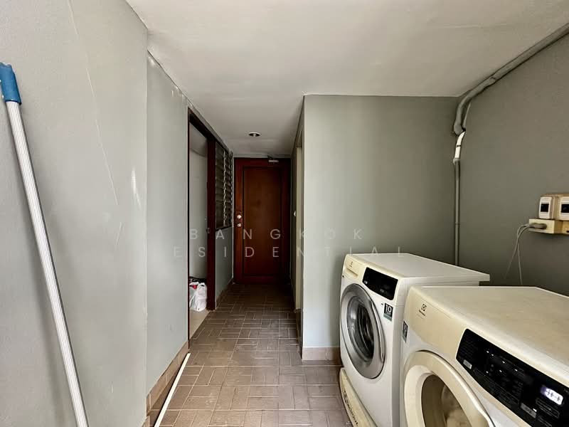 For Rent - Insaf Tower, Bangkok