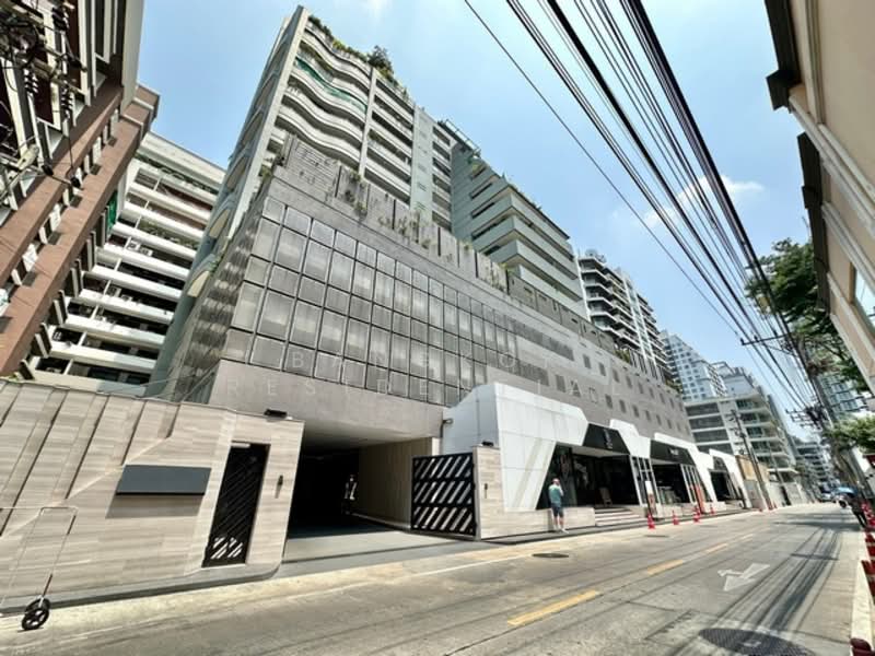 For Rent - Insaf Tower, Bangkok