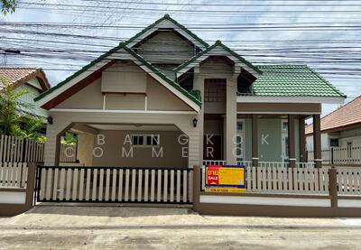 ขาย - หมู่บ้านเพชรรัตน์, ระยอง