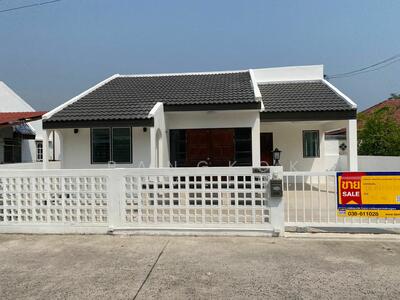 ขาย - หรรษา, ระยอง