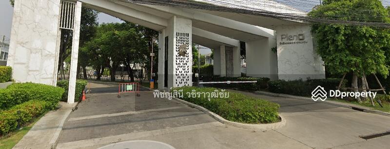 For Sale - Pleno Rangsit Klong 4-Wongwaen, Pathum Thani