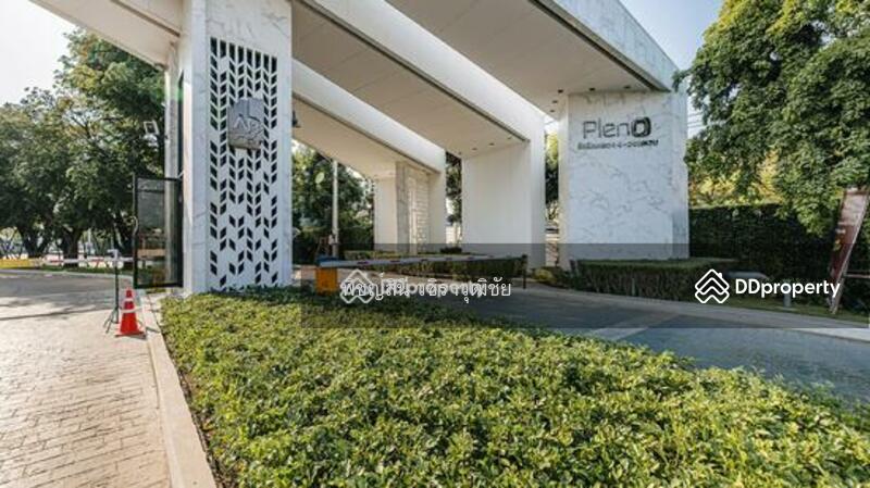 For Sale - Pleno Rangsit Klong 4-Wongwaen, Pathum Thani