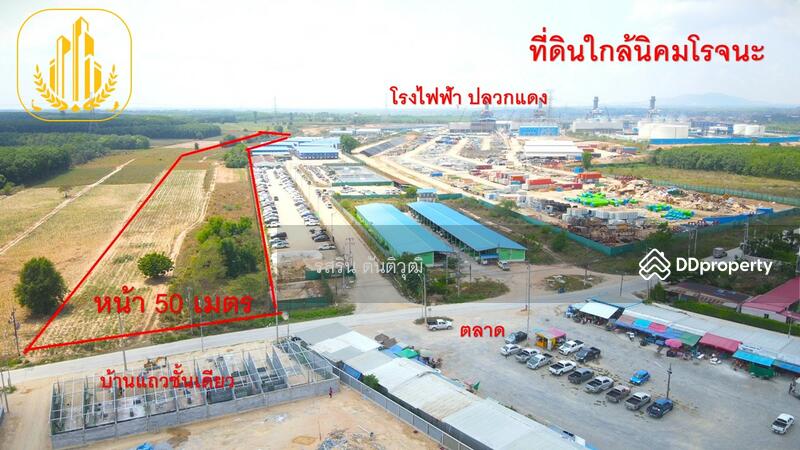 For Sale - Land for sale, Mapyangphon 15, Pluak Daeng, Rayong, near the industrial estate., Rayong
