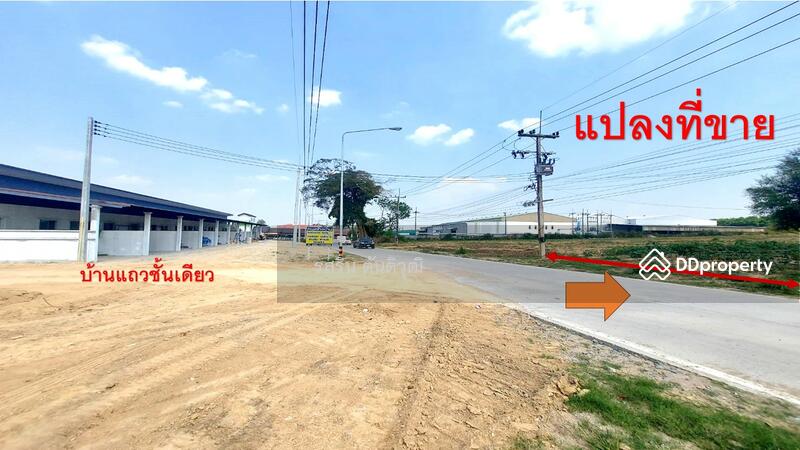 For Sale - Land for sale, Mapyangphon 15, Pluak Daeng, Rayong, near the industrial estate., Rayong