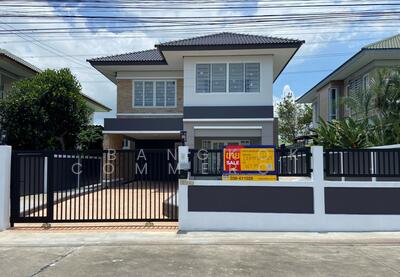 ขาย - เพลินใจ 4, ระยอง