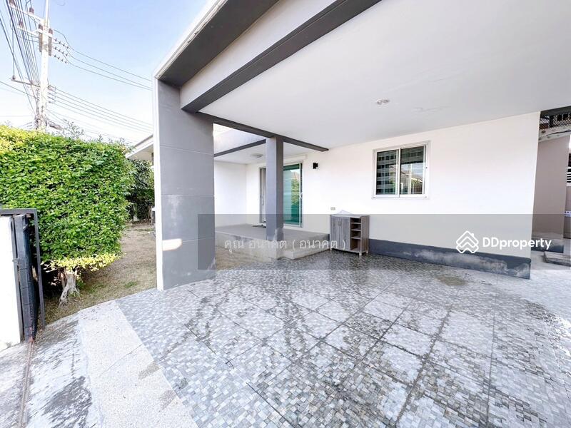 ☎️โทร 093-969-5663 Line : @central_home