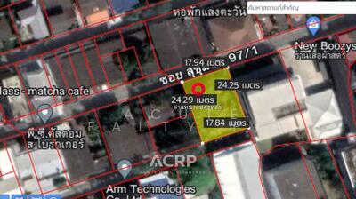 ขาย - ขายที่ดิน สุขุมวิท 97/1 ใกล้ BTS บางจาก ราคาพิเศษ, กรุงเทพ