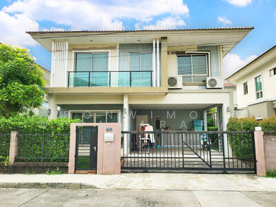 ขาย - The Plant Estique Pattanakarn 38 : เดอะ แพลนท์ เอสทีค พัฒนาการ 38, กรุงเทพ